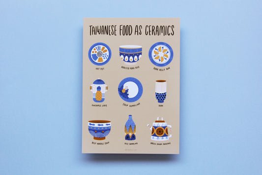 A JaneLi.Co print that says "Taiwanese Foods As Ceramics" with 9 different illustrations of ceramics over a blue background.